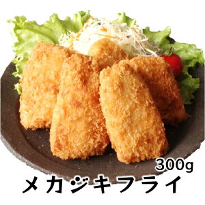 NZȂ Hׂ₷ JWL tC 300g ĂÂ  Ⓚ g ⓀHi ٓ g邾 tC  y  JWL JWL}O g g Z i  O