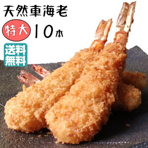  GrtC 10{ ⓀyVR܂тӂ炢 10{zĂÂ  g tC  y VR ⓀHi ٓ I[hu g邾 Z y  Mtg  