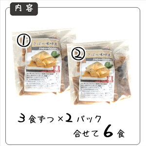 mKiύXn2pbN ܂Ƃߔ mEF[Y gp y΂̖X 2pbNZbgz1 80g X XЂ y   ߂邾 ȒP  Ղ  傫ȋ ^To I