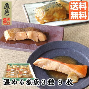 _|Cg5{N[|^߂邾yW ߂ϋ39zΕ   lߍ킹 MtgZbg j Ⓚ v[g ȒP ϕ ڑ ϕt ɂ ϋ Z g