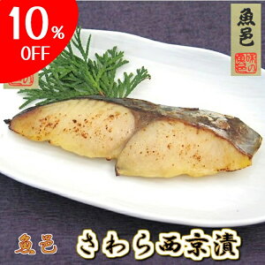 Ђ X 1ؖ90g y̐ 2؂z ܂ 3낵 Ⓚ NxL[v  Ă  y Mtg  ܂  i  O k 傫  