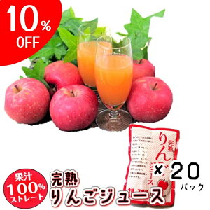 Xg[g Y ʏ`100 n SW[X 20pbN nS Z pbN t[cW[X  ӂ  W[X 点ĐHׂ 100W[X pbNW[X AbvW