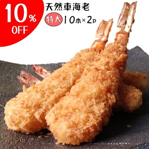  GrtC 20{ Ⓚ VR ܂ ӂ炢  10{×2 ĂÂ  ⓀGrtC  Z tC  y  i  O k Ⓚ y؃Zbg 