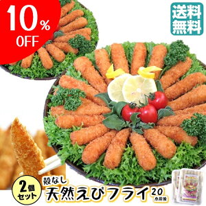  GrtC 2pbN Ⓚyۂ̐܂ŐHׂꂿႤ VR CV tC p570g×2pbNz ĂÂ  Zbg  ٓ  y ܂Ƃߔ y ӂ 