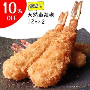 󂠂 ܂Ƃߔ  GrtC 24{yVR܂тӂ炢 󂠂12{×2zĂÂ  ԊCV Ⓚ VR ⓀHi ٓ I[hu g邾 Z y  CVt