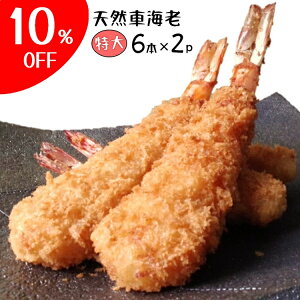  GrtC 12{  VR ܂ ӂ炢 6{×2 ĂÂ  tC  y уtC  Ⓚ g ՂՂ TNTN Z i  O k Jc 