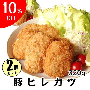 O SPF  2pbNy؃qJc 320g i6`8j×2pbNzĂÂ Ƃ񂩂 q tC  y  ⓀHi Zbg TNTN Ⓚ g ٓ Jc ^ g