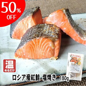 ĂĂ g y߂邾 g̉Ă 180gzⓀ ߂邾 ` ⓀHi y ɂ  H Ⴏ TP VR g  ڂ  ɂ̋ ٓ i 