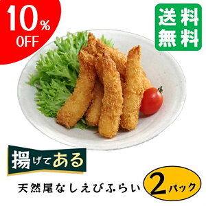 ߂邾 GrtC WygĂȂтӂ炢 5{×2pbNzĂÂ  g tC  y VRCV y CVtC ӂ ܂ dqW ٓ 