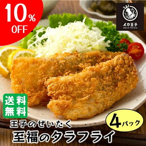  NxQ 20 ܂Ƃߔy q̂  ^tC 300g×4z ĂÂ Ⓚ  g ٓ ^L ⓀHi I[hu Z ٓ tC  y ܂ ^ 