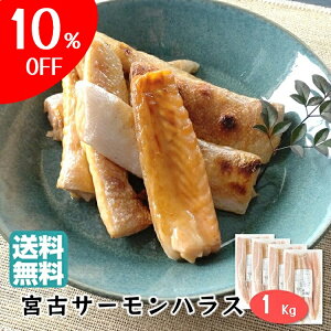 󂠂 nX 1kgy{ÃT[nX 250g(4{j×4pbNzĂ  nX Ă Ⓚ ⓀHi y  ܂ ٓ ܂Ƃߔ i  O k  