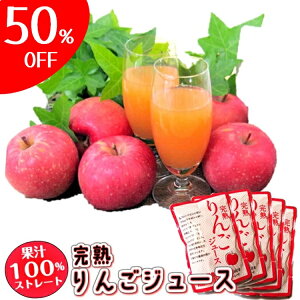 5pbN Xg[g ʏ` 100 ny񂲃W[X@180ml×5z nS  ZȖ킢 Y Hc ӂ  W[X Tӂ Z Ⓚ V[xbg