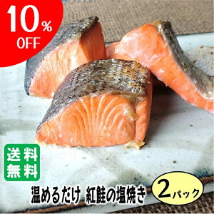 ĂĂ g y߂邾 g̉Ă 180g×2pbNzⓀ ߂邾 ` ⓀHi y ɂ  H Ⴏ TP VR g  ڂ  ɂ̋ ٓ i