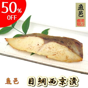  Ă 190g yڑ Ђ 2؂zX Ă gg Ћ  Ђ y Mtg  ܂ 傫 ؂g  3낵  ǂ i  O k 傫