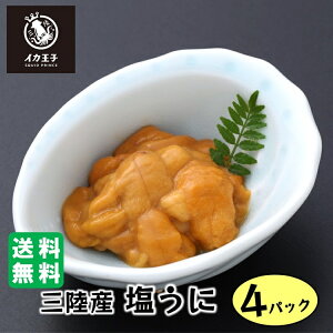 _|Cg5{N[|^ NxQ 200gyOY 50g×4zⓀ TLEj ~Eosgp ܂  ̍ Ԃ ⓀHi Z   ͂̂  т