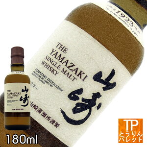 _tf[@|Cg3{Tg[ R VOg180mlYAMAZAKI SINGLE MALT WHISKY NVa j j җj ݂ ƈ nEB H~Mtg NX}X v[g 蕨 