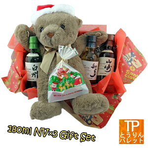 yVX[p[Z[ SALETg[ R@B m180ml 3{ZbgyNX}Xo[Wzyʂ݁bZ[WJ[htzNX}X v[g a җj  VIP ґ