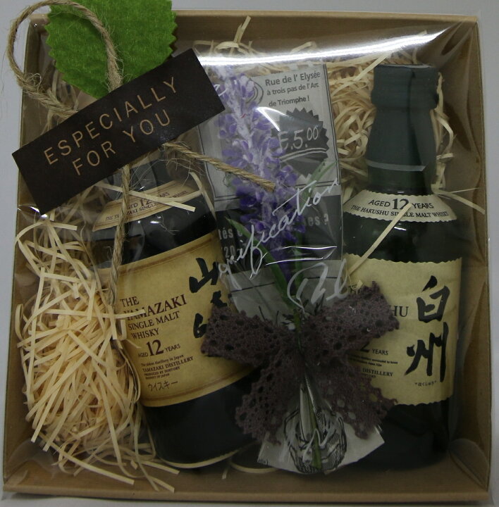 楽天市場】お買い物マラソンSUNTORY ウイスキー限定セットbr 