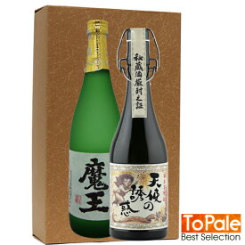楽天お買いものマラソン魔王 720ml＆天使の誘惑 720ml 2本セット【芋焼酎】御誕生日 御祝 内祝 還暦祝 飲みくらべ 家飲み ハロウィン 秋冬ギフト クリスマス プレゼント 贈り物 超人気 VIP 高級 贅沢 ゴージャス