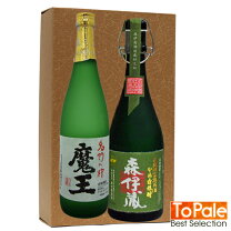 楽天市場】森伊蔵 極上の一滴（日本酒・焼酎）の通販