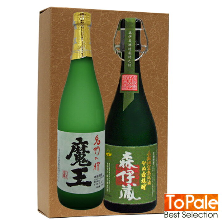 楽天市場】お買い物マラソン森伊蔵 極上の一滴 720ml＆魔王720ml 2本 