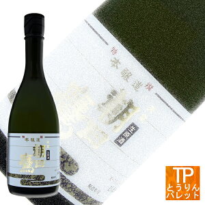 日本酒 朝日鷹 日本酒の人気商品 通販 価格比較 価格 Com