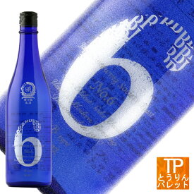 楽天市場 新政 No 6の通販