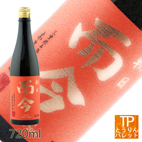 而今 720 日本酒の人気商品・通販・価格比較 - 価格.com