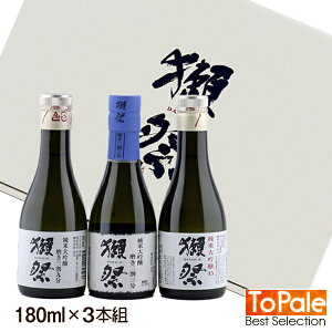 yV}\ڍՁ@݂׃Zbg 180ml×3{a j j җjH  v~A ɏ OWA[  CO K h ze 蕨 ݂₰ f炵 C