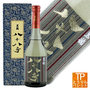   \ 720mlH~Mtg BLACK FRIDAY NX}X v[g 蕨a җj  VIP ґ CX^f lC1980N a gΕMtg @lMtg50̕t