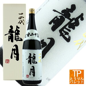 \l đ  1800mly2025N11zH~Mtg BLACK FRIDAY NX}X v[g 蕨a җj  VIP ґ CX^f lC1980N a gΕMtg @l