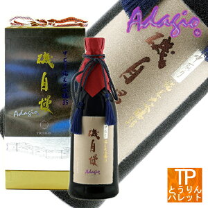 鎩 đ 35 Adagio A_[W 720mlH~Mtg BLACK FRIDAY NX}X v[g 蕨a җj  VIP ґ CX^f lC1980N a gΕMtg @l