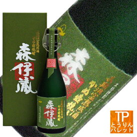 楽天スーパーセール SALE森伊蔵 極上の一滴 720ml日本酒 洋酒 ワイン シャンパーニュ 極上 一流 豪華 贅沢 VIP秋冬ギフト クリスマス 御歳暮 おせち 元旦 御年賀 年末年始 プレゼント 贈り物 法人ギフト