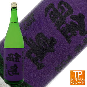 yVC[OXӍՓ瓇 ċ B iȂׂ܁j1800mlH~Mtg BLACK FRIDAY NX}X v[g 蕨a җj  VIP ґ CX^f lC1980N a g