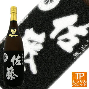 yVX[p[Z[   1800ml yĒz{ m C Vp[j ɏ ꗬ  ґ VIPH~Mtg NX}X Ε  U N NNn v[g 