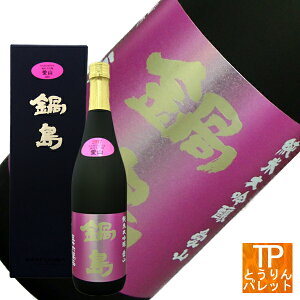 yVX[p[Z[ SALE瓇iȂׂ܁jđ R 720mlH~Mtg BLACK FRIDAY NX}X v[g a җj  VIP ґ CX^f 1980N a gΕMtg @