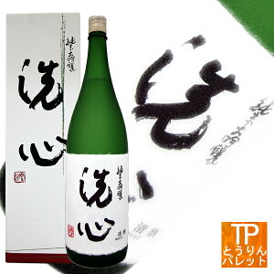 vۓc Si񂵂jđ 1800mlH~Mtg BLACK FRIDAY NX}X v[g 蕨 Εa j җj  VIP ґ CX^f lCgfB1980N a g 