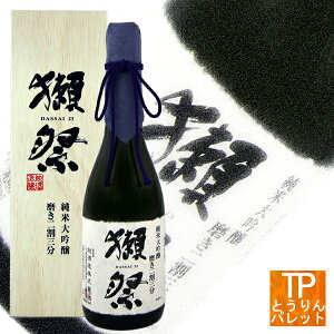 yV}\ |Cgő47{ڍ 񊄎O 720ml pؔa j  җj G߂̂AOWA[  CO K h ze 蕨 v[g f