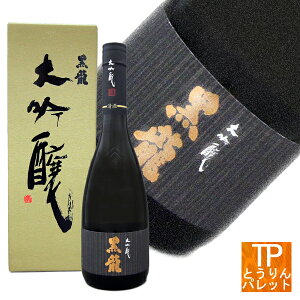 yVX[p[Z[  720ml{ m C Vp[j ɏ ꗬ  ґ VIPH~Mtg NX}X Ε  U N NNn v[g 蕨 @lMtg