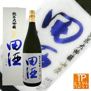 yVX[p[Z[ SALEc đ Rp 1800mlH~Mtg BLACK FRIDAY NX}X v[g 蕨a җj  VIP ґ CX^f lC1980N a gΕMtg @l