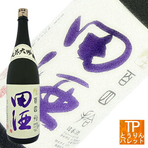 yVX[p[SALE@hV̓MtgySzc đ SlE 1800mla j  җj G߂̂AOWA[  CO K h ze 蕨 v[