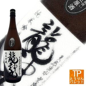 yṼ}\_ ċ 50 1800mla j j җj ݂ ƈ nEB H~Mtg NX}X v[g 蕨 lC VIP  ґ S[WX