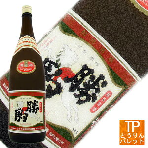 勝駒 日本酒の人気商品 通販 価格比較 価格 Com