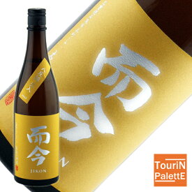 お買い物マラソン　ポイントデー而今 純米吟醸 八反錦 火入れ 720ml御誕生日祝 御祝 還暦祝 感謝 御礼バレンタインデー ギフト 贈り物 おみやげ VIP 贅沢 超豪華 ヴィンテージ