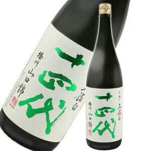 50̕t\l 菃đ dBRc ㏔ 1800mla j j җj ݂ ƈ 񂹃nEB H~Mtg NX}X v[g 蕨 lC VIP 