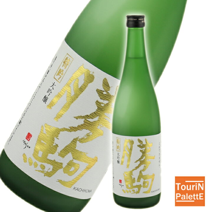 勝駒 特吟大吟醸 日本酒 楽天市場】楽天スーパーSALE勝駒（かちこま 
