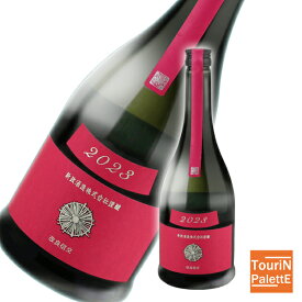 新政 秋櫻（コスモスラベル）生もと木桶仕込み 720ml豪華 贅沢 ゴージャス VIP トレンディ1980年 昭和 レトロ2026年 午年 御年賀 福袋 初売り 福箱 贈り物御誕生日 御祝 内祝 感謝 還暦祝 飲みくらべ