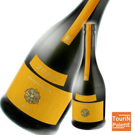 新政 Colors Tangerine（タンジェリン）山吹 720ml豪華 贅沢 ゴージャス VIP トレンディ1980年 昭和 レトロ2026年 午年 御年賀 福袋 初売り 福箱 贈り物御誕生日 御祝 内祝 感謝 還暦祝 飲みくらべ