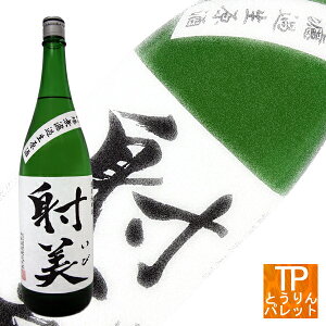 yVC[OXӍՎ˔iсjʏ ꖳhߐ 720mlH~Mtg BLACK FRIDAY NX}X v[g 蕨 Εa j җj  VIP ґ CX^f lC1980N 