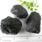 【クーポンで10%OFF】ブラックトルマリン 原石 塊 1個売り 300〜400g 産地 ブラジル black tourmaline 電気石 ショール 10月 誕生石 天然石 鉱物 AA3-4